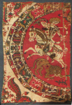 St.-Servatius-Schatzkammer II
